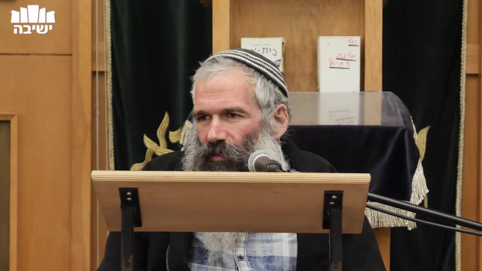 איך מכניסים את הקב"ה לפרטים