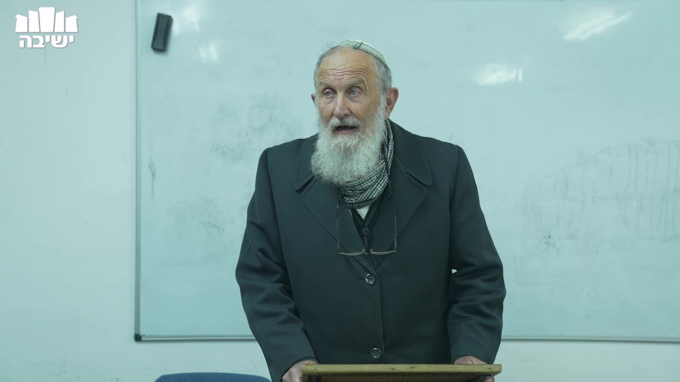 השפעת הכלל על היחיד