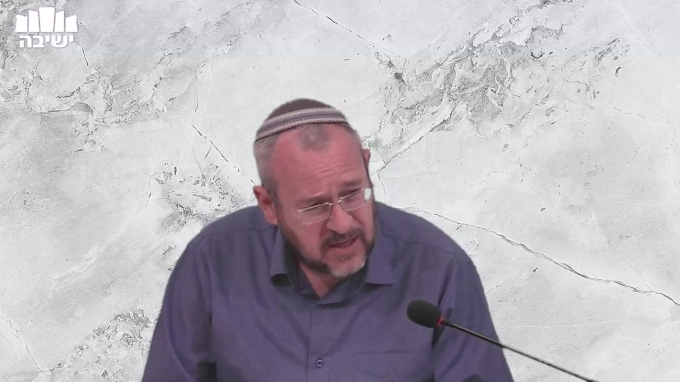היחס ללימוד חכמות החול