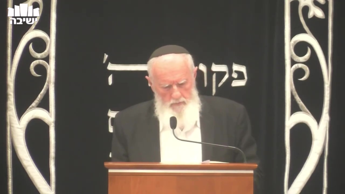 פורים - חגו של דוד המלך