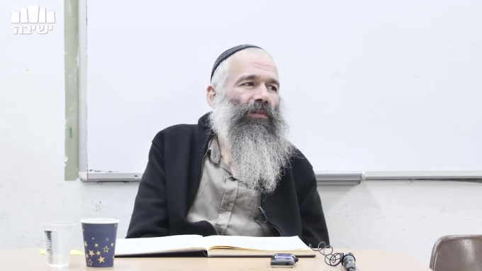 מה מצאו האמוראים כעיקר המגילה?