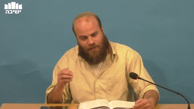 ישראל ראשית העולם, ועמלק ראשית צרותיו