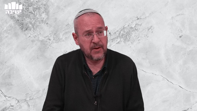הרחבות ומקורות על לימוד חכמות חיצוניות