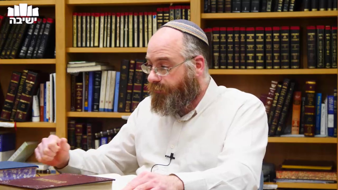 מדוע מתחיל בגנות ומסיים בשבח?