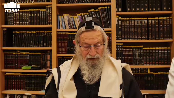 נתיב העבודה - המשך פרק ג'