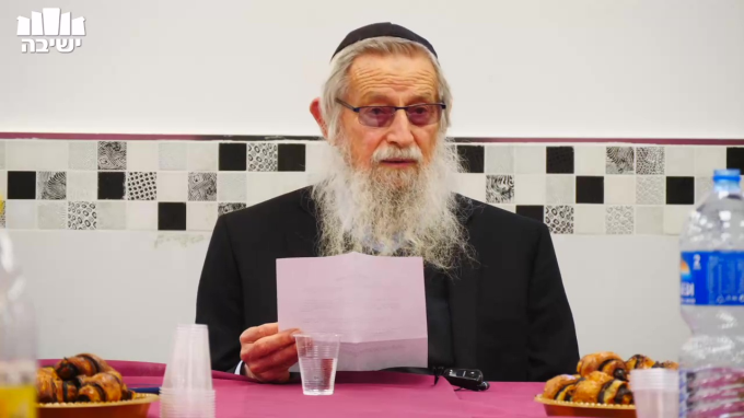 כינוס אברכים - ר"ח אייר תשפ"ג
