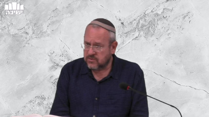 מהי 'דעת אלוקים'? בירור במקורות ופתיחת המאמר