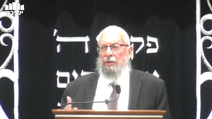 מלחמת מצווה ומלחמת רשות