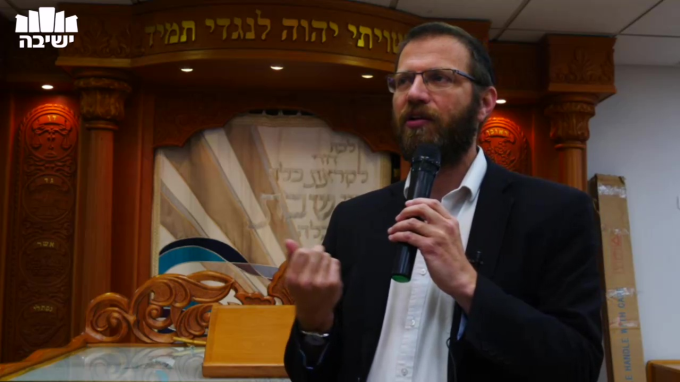 עם הנצח - חינוך דור העתיד