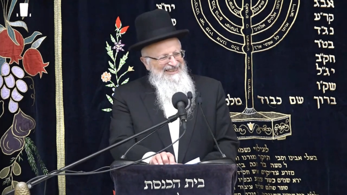 קדושה חקוקה בישראל