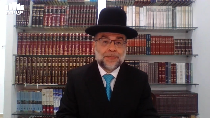 רחצה בשבת וביום טוב 