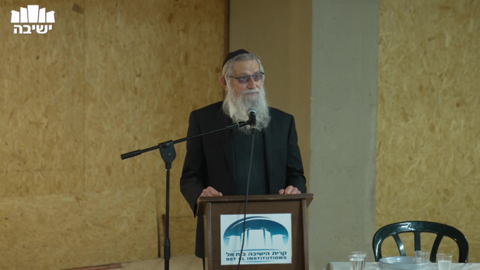 האמונה של רשב"י