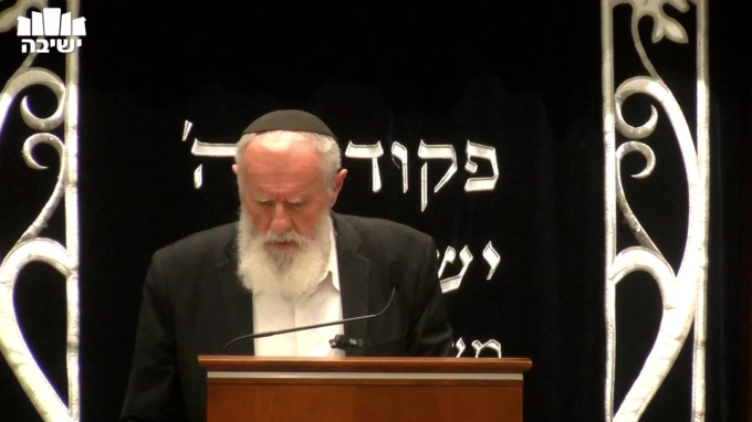 חוזר מפטור לפטור