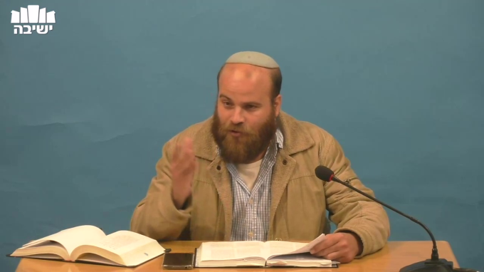 הכל מתוכנן מלמעלה
