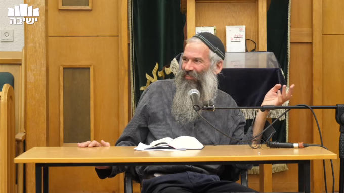 מחנה ישראל והדגלים