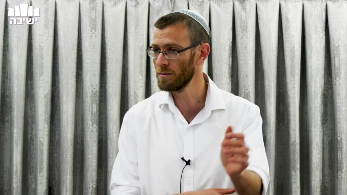 מדרגת התורה הנלמדת ממעמד הר סיני