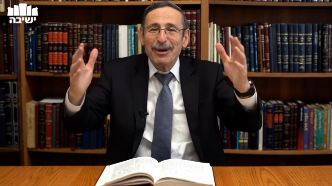 המנורה והשמחה