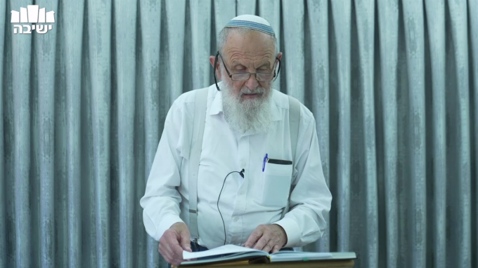 למה יש חומרות?
