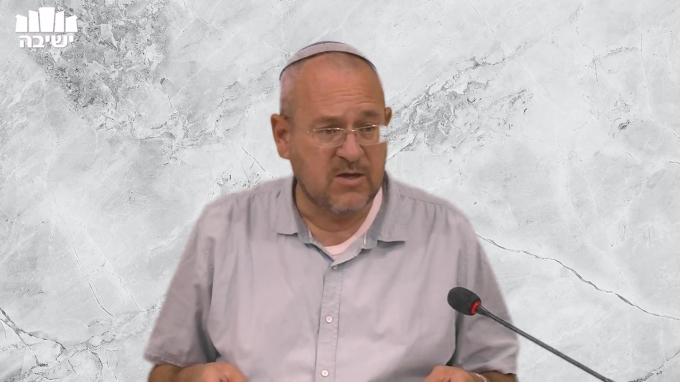 האלוקים והטבע - המשך