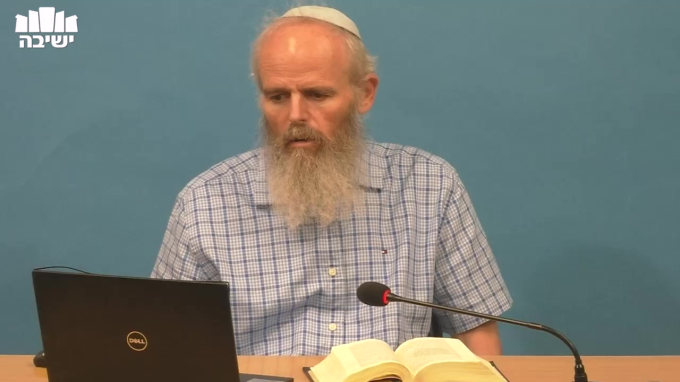 יחסי שמואל ושאול