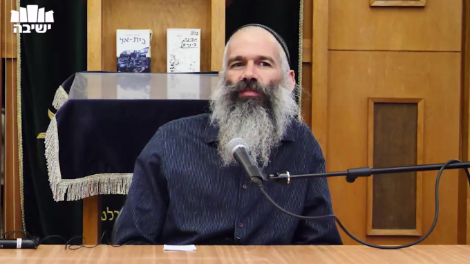 זאת חוקת התורה