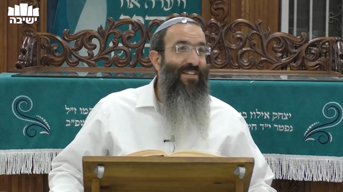 האהבה תנצח
