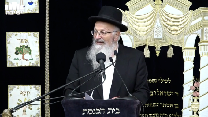 תקנות חז"ל למניעת התבוללות