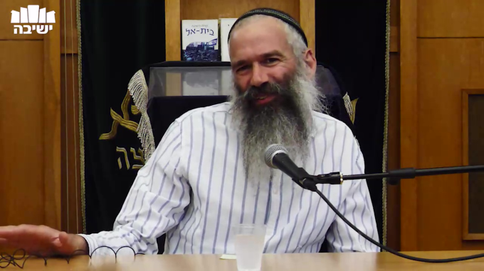 ההכרה בהשגחת ה'