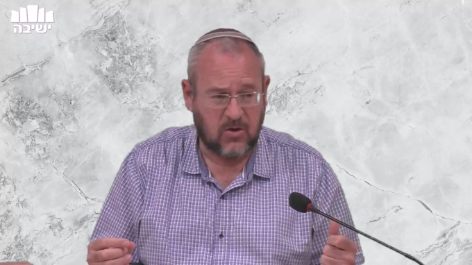 ידיעת האומה את ערכה העצמי