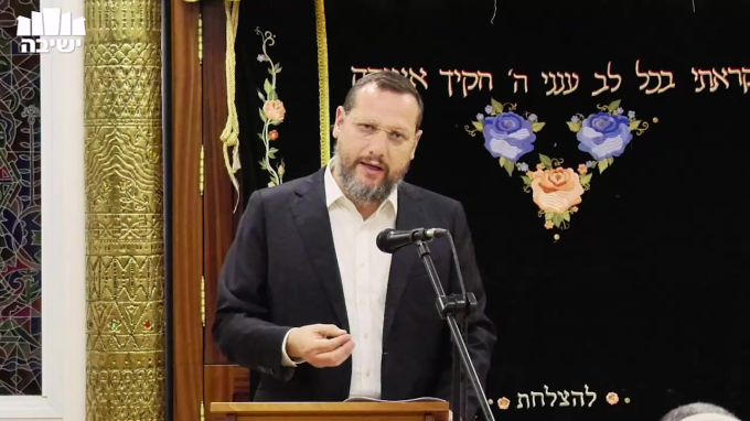 מרירות ועצבות - רצוי ואסור