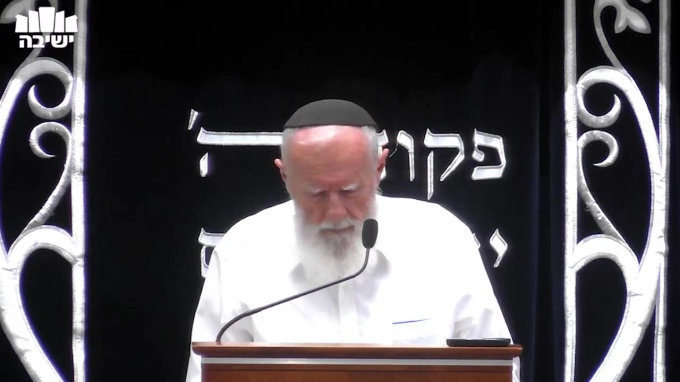 חטא המרגלים ותשעה באב 