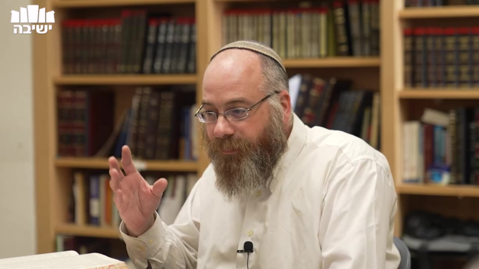 תשעה באב - יום צום או מועד?