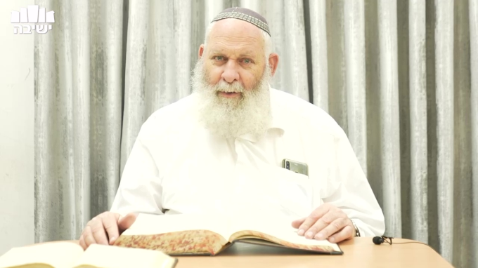 על מה הקב"ה בוכה בתשעה באב?
