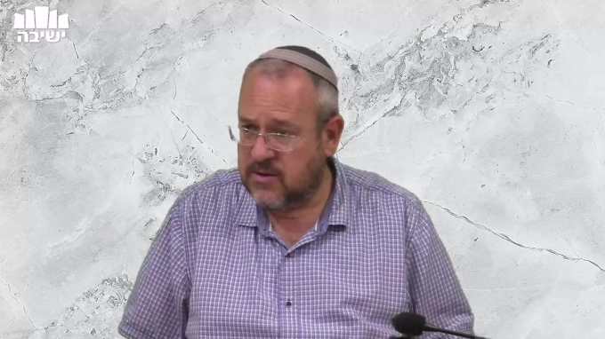 היחס האידאלי אל האלוקות, והתממשותו בחיים
