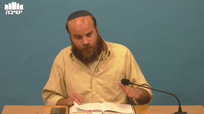 שלימותם ודבקותם של ישראל בה' 