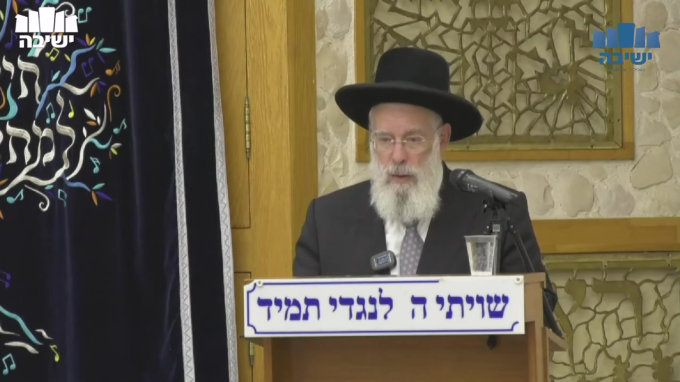 מהות ליל הושענא רבא