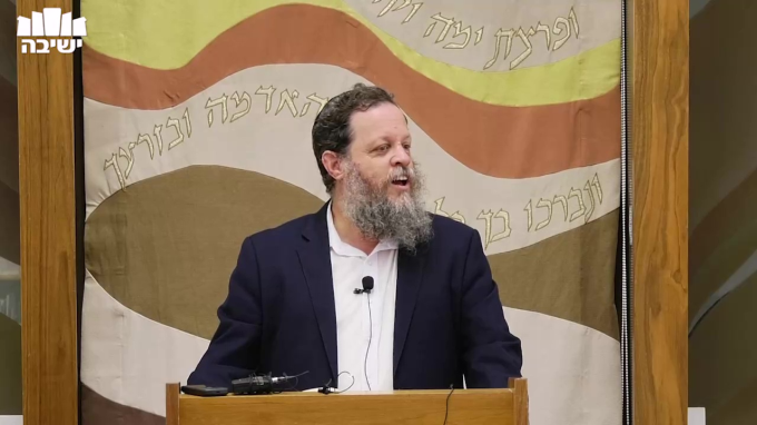 סוגיית הגיור