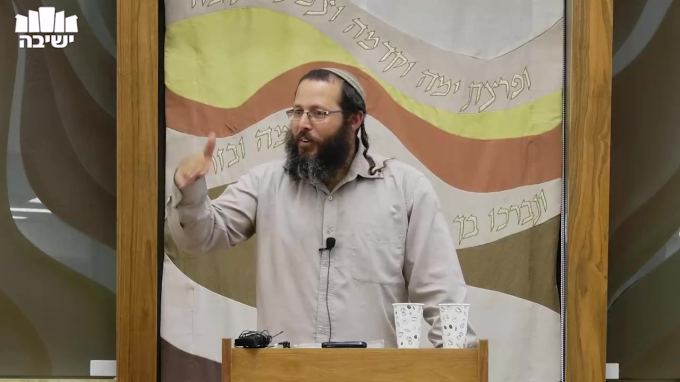 כיסופים למקדש