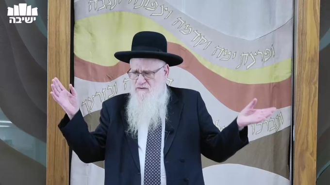 היחס לחורבן