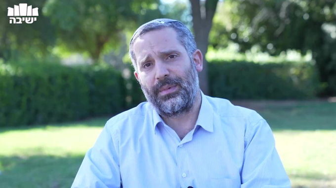 כל הלכות תפילת הדרך