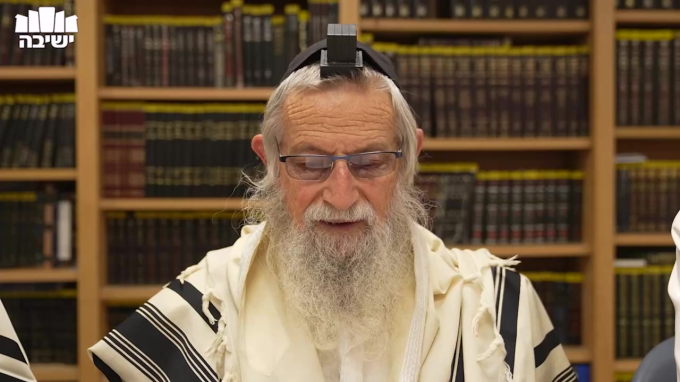 נתיבות עולם - נתיב העבודה – סיכום פרק ד