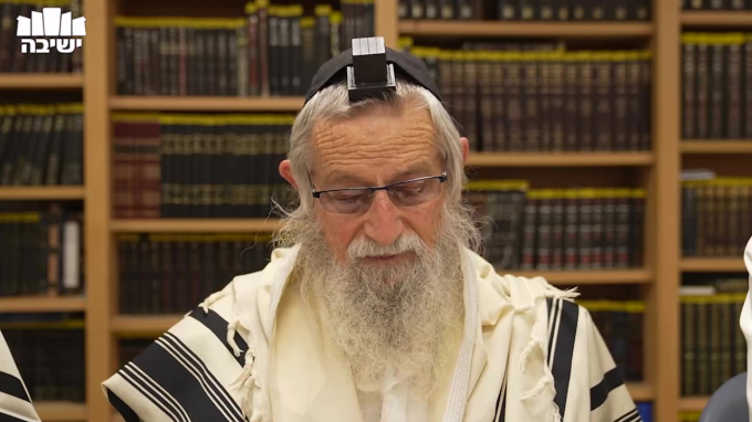 נתיבות עולם - נתיב העבודה – סיכום פרק ה