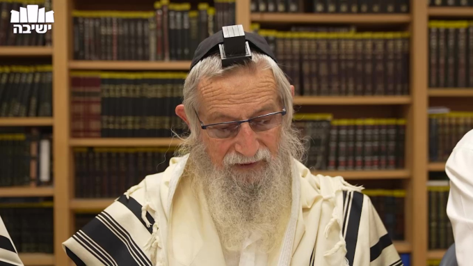 נתיבות עולם - נתיב העבודה – סיכום פרק ה -ו