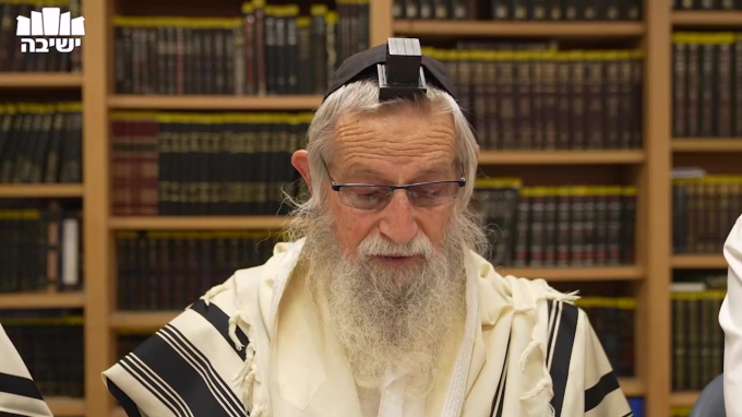 נתיבות עולם - נתיב העבודה – סיכום פרק ו (2)