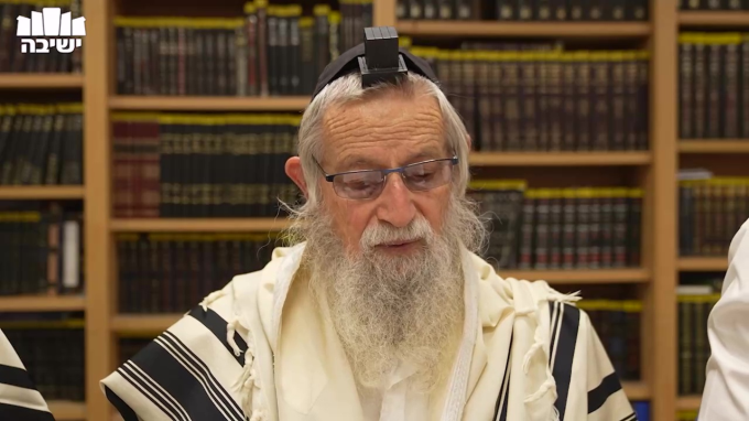 נתיבות עולם - נתיב העבודה – סיכום פרק ו (3)
