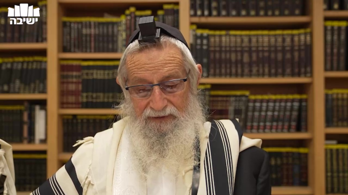 נתיבות עולם - נתיב העבודה – סיכום פרק יז - יח(1)