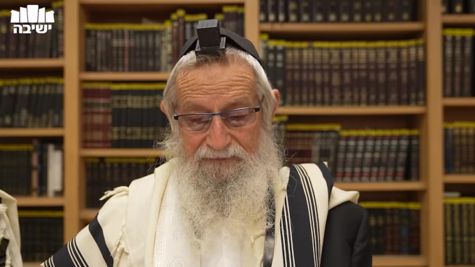 נתיבות עולם - נתיב העבודה – סיכום פרק יח (2)
