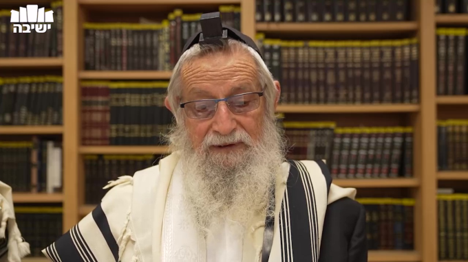 נתיבות עולם - נתיב העבודה – סיכום פרק יח (4)