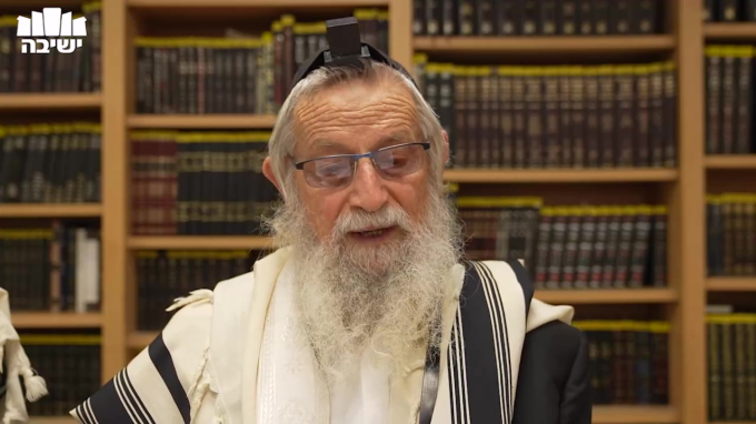 נתיבות עולם - נתיב העבודה – סיכום פרק יח (5)