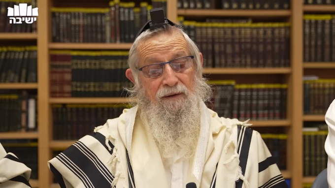 נתיבות עולם - נתיב העבודה – סיכום פרק יח (7)